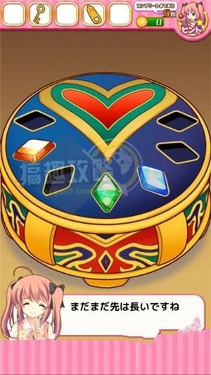 《脫出游戲七顆寶石》關(guān)卡通關(guān)攻略