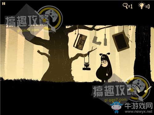 《辦公室追蹤》關(guān)卡通關(guān)攻略