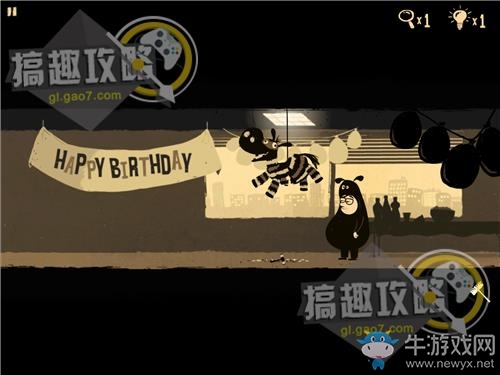 《辦公室追蹤》關(guān)卡通關(guān)攻略