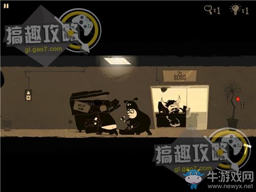 《辦公室追蹤》關(guān)卡通關(guān)攻略