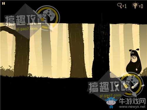《辦公室追蹤》關(guān)卡通關(guān)攻略