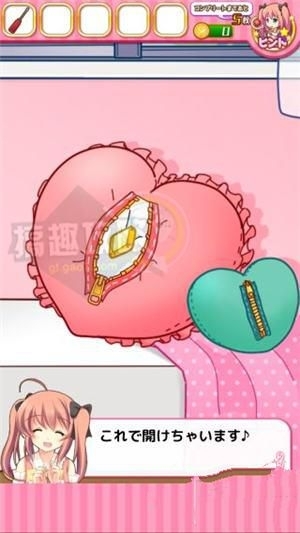 《脫出游戲七顆寶石》關(guān)卡通關(guān)攻略