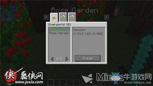 《我的世界》黑暗之魂如何完成