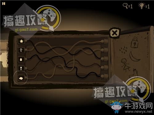 《辦公室追蹤》關(guān)卡通關(guān)攻略