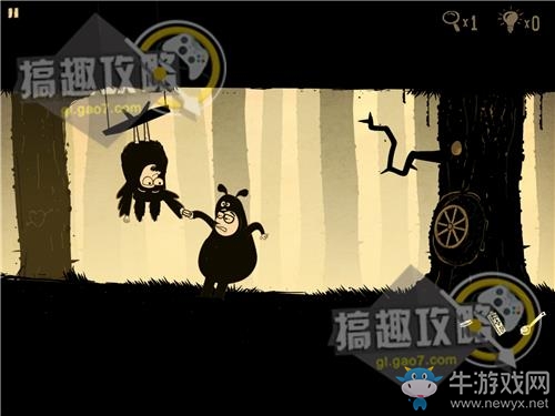 《辦公室追蹤》關(guān)卡通關(guān)攻略