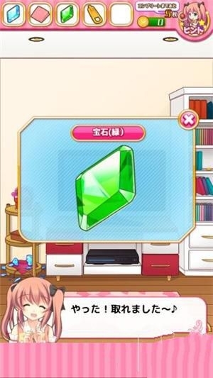 《脫出游戲七顆寶石》關卡通關攻略