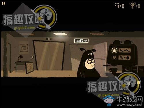 《辦公室追蹤》關(guān)卡通關(guān)攻略