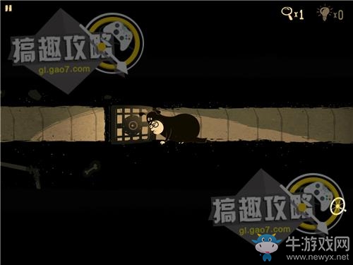 《辦公室追蹤》關(guān)卡通關(guān)攻略