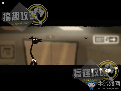 《辦公室追蹤》關(guān)卡通關(guān)攻略