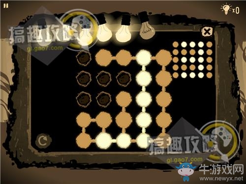 《辦公室追蹤》關(guān)卡通關(guān)攻略
