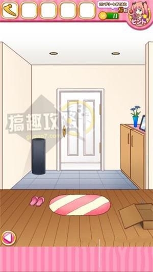 《脫出游戲七顆寶石》關(guān)卡通關(guān)攻略
