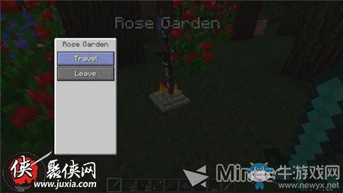 《我的世界》黑暗之魂如何完成