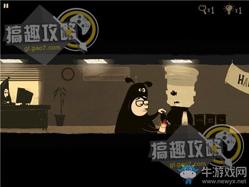 《辦公室追蹤》關(guān)卡通關(guān)攻略