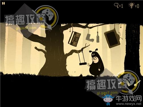 《辦公室追蹤》關(guān)卡通關(guān)攻略