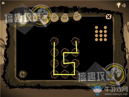 《辦公室追蹤》關(guān)卡通關(guān)攻略