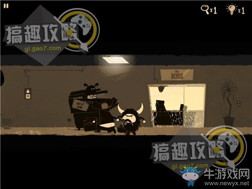 《辦公室追蹤》關(guān)卡通關(guān)攻略