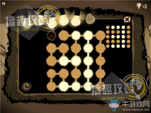 《辦公室追蹤》關(guān)卡通關(guān)攻略