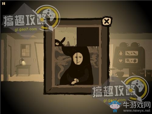 《辦公室追蹤》關(guān)卡通關(guān)攻略