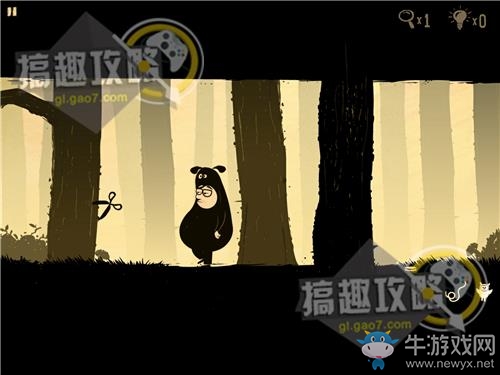 《辦公室追蹤》關(guān)卡通關(guān)攻略