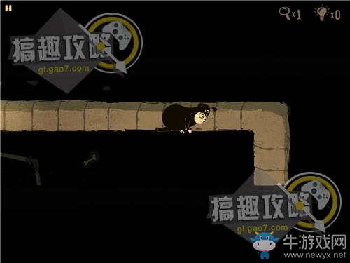 《辦公室追蹤》關(guān)卡通關(guān)攻略