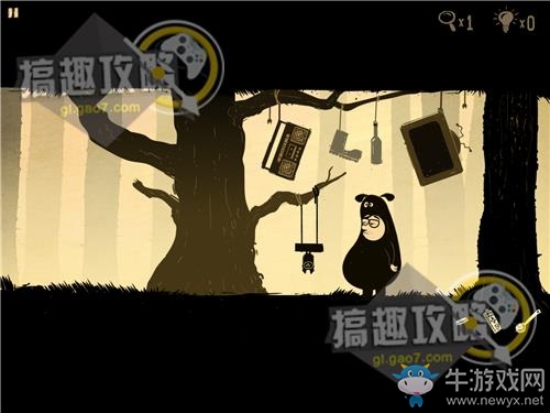 《辦公室追蹤》關(guān)卡通關(guān)攻略