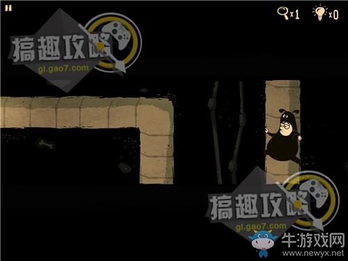 《辦公室追蹤》關(guān)卡通關(guān)攻略
