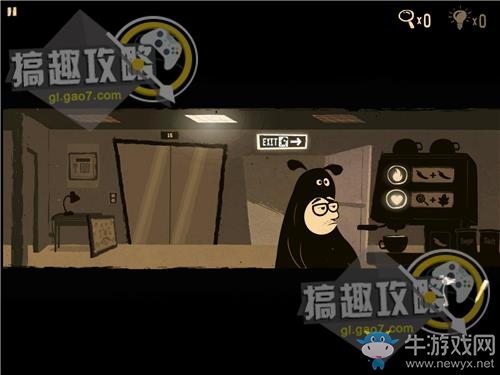 《辦公室追蹤》關(guān)卡通關(guān)攻略