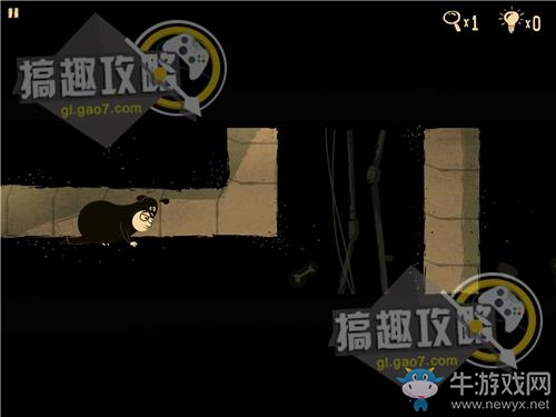 《辦公室追蹤》關(guān)卡通關(guān)攻略