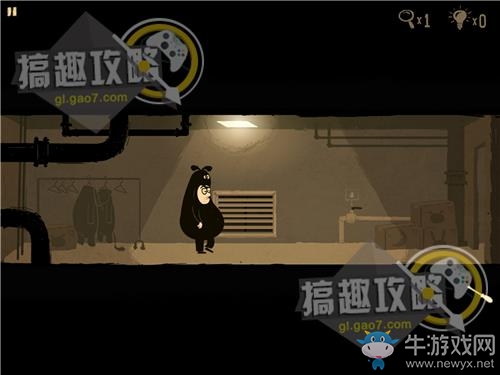 《辦公室追蹤》關(guān)卡通關(guān)攻略