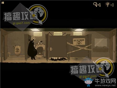 《辦公室追蹤》關(guān)卡通關(guān)攻略
