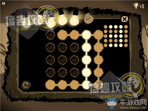 《辦公室追蹤》關(guān)卡通關(guān)攻略
