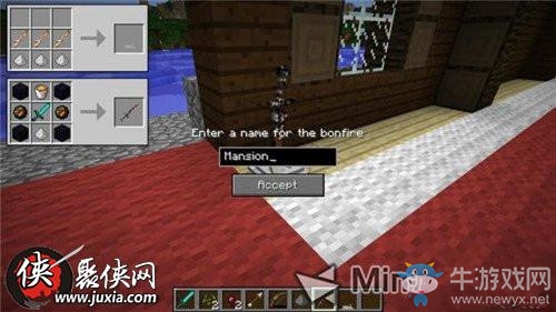 《我的世界》黑暗之魂如何完成