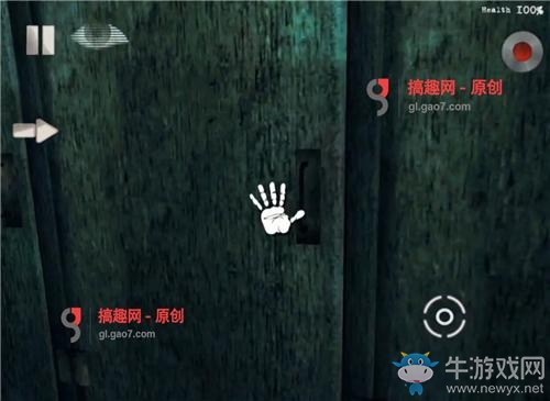 《精神病院3》通關(guān)圖文攻略大全