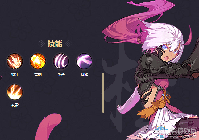 《仙劍奇?zhèn)b傳幻璃鏡》新手11條注意事項推薦