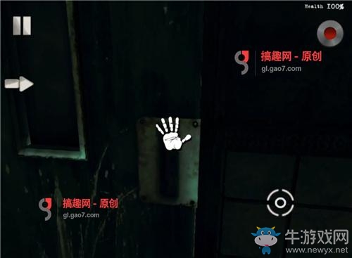 《精神病院3》通關(guān)圖文攻略大全