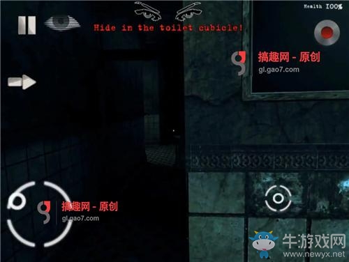 《精神病院3》通關(guān)圖文攻略大全