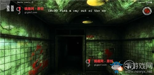 《精神病院3》通關(guān)圖文攻略大全