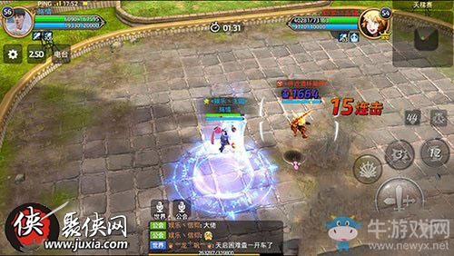 《龍之谷》手游魔導PK技巧分享