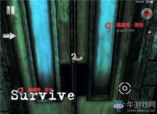 《精神病院3》通關(guān)圖文攻略大全