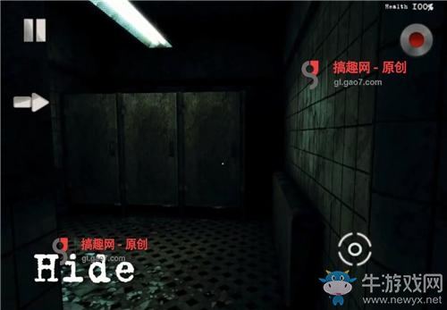 《精神病院3》通關(guān)圖文攻略大全