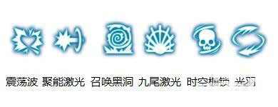 《龍之谷》手游魔導PK技巧分享