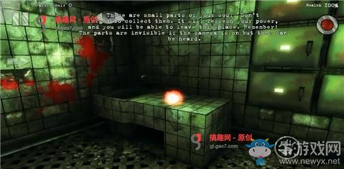 《精神病院3》通關(guān)圖文攻略大全