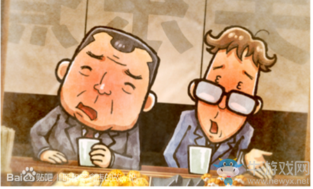 《關(guān)東煮店人情故事》游戲心得和結(jié)局解析
