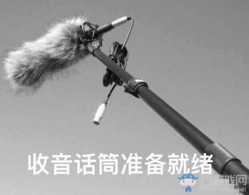 《熱血江湖》手游搶世界BOSS排名技巧詳解
