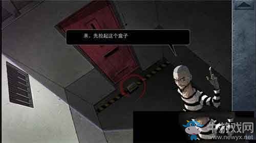 《越獄4ESCAPE4》通關攻略大全