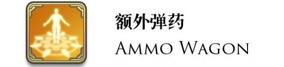 《劍與家園》矮人將軍希德人物介紹