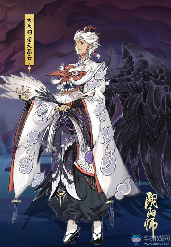 《陰陽師》暴風之巔大天狗秘聞副本獎勵介紹