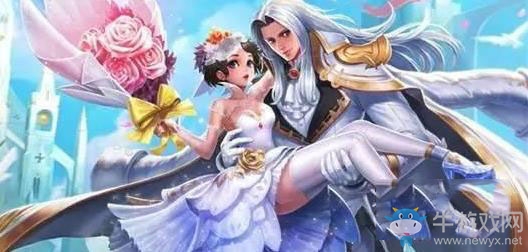 《王者榮耀》520情人節限定情侶皮膚分享