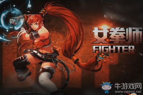 《DNF手游》公測(cè)時(shí)間