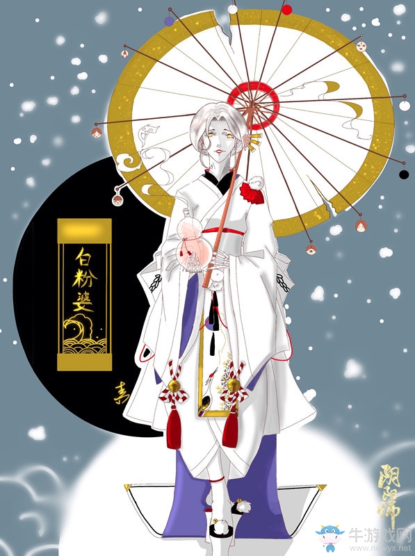 《陰陽(yáng)師》浮妖百態(tài)式神設(shè)計(jì)大賽作品賞析 腦洞大開(kāi)？